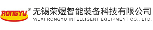 短程分子蒸馏器
