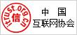 德茂源毅丰