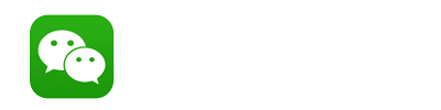 微信工资条