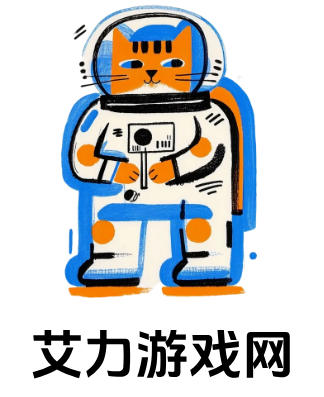 艾力游戏网