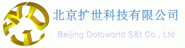 北京扩世科技有限公司