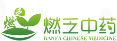 大庆市燃乏中药材种植专业合作社