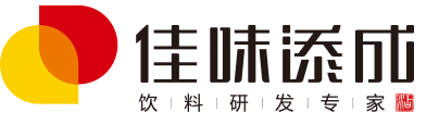 饮料配方技术