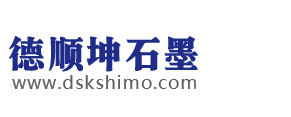 导热石墨片