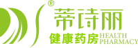 深圳市蒂诗丽健康药房连锁有限公司