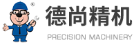 贴双面胶机厂家