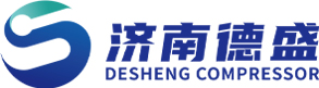 济南德盛压缩机设备有限公司