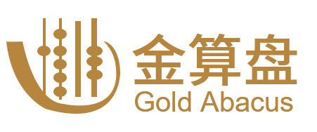 金算盘会计事务所
