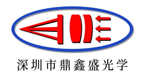 〔鼎鑫盛〕专注光学镜片的研发与生产