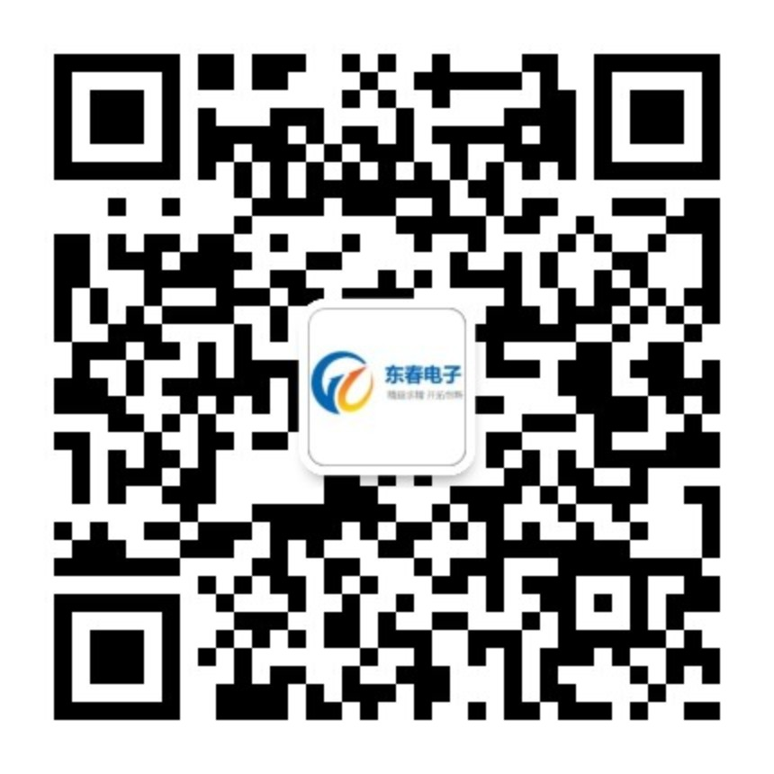 东阳钕铁硼磁钢工厂