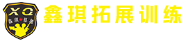 四川省遂宁市大英县中小学生体考训练