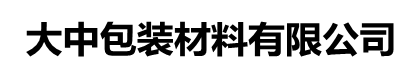 99公司开户办理
