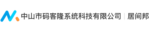 居间邦