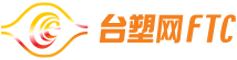 台塑网软件科技(中国)公司