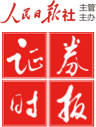 e公司