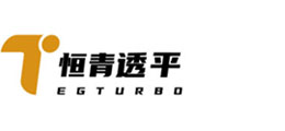 恒青透平（北京）机械技术有限公司