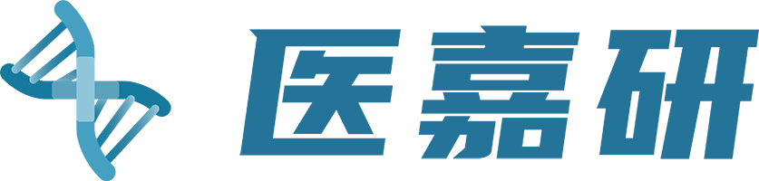医嘉研