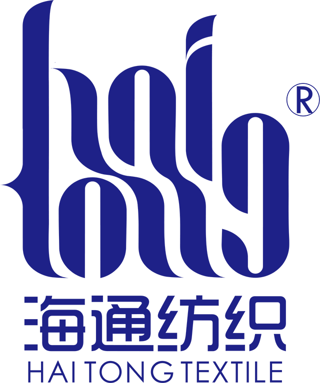 东莞市以利海通纺织有限公司