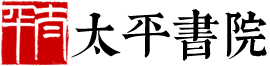 首页