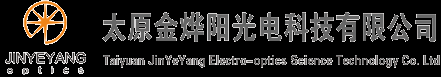 太原金烨阳光电科技有限公司