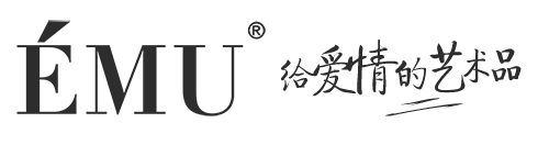 EMU