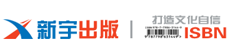 首