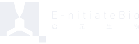 启元生物（杭州）有限公司【官网】