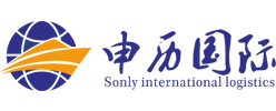 上海报关公司