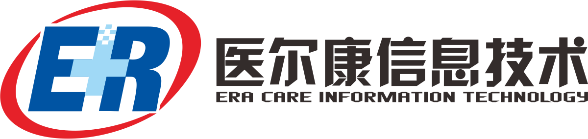 医保智能审核系统供应商