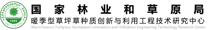 国家林业和草原局