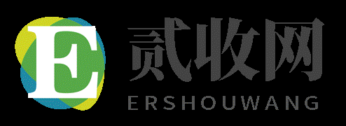 贰收审车