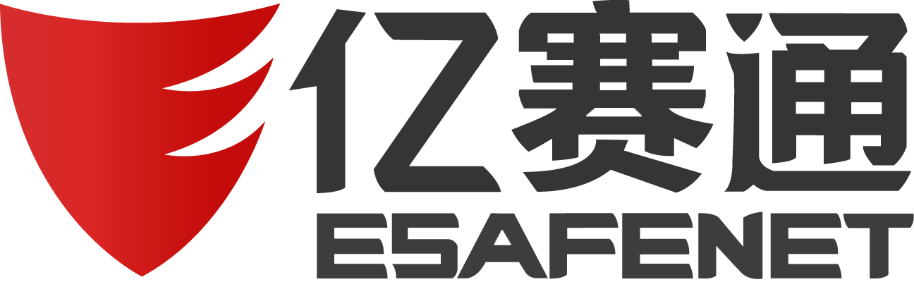 北京亿赛通科技发展有限责任公司