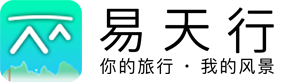 易天行官方网站