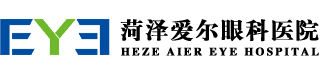 菏泽爱尔眼科官网