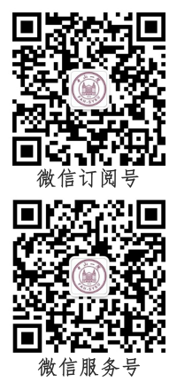 统一入口