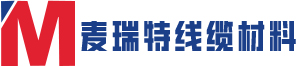 电缆无纺布