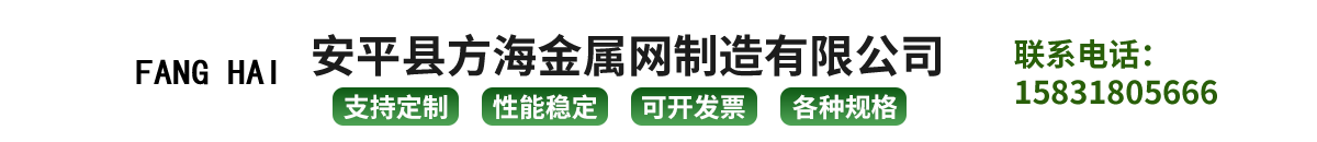 PET聚酯石笼网六角网