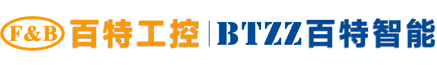 福州福光百特自动化设备有限公司