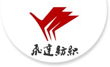 数码热转移印花纸