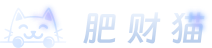 北京肥财猫网络科技有限公司（官网）