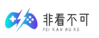 2025游戏打法策略