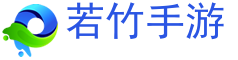 手游,苹果手游,苹果手游下载