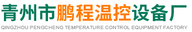 湿帘纸