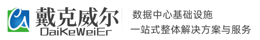 戴克威尔新能源