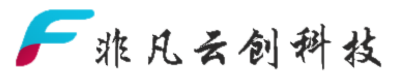 非凡云创