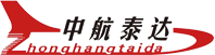 山东中航泰达复合材料有限公司