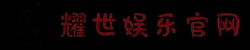培训机构