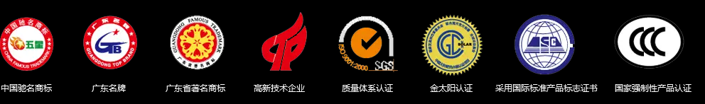 太阳能光伏电站