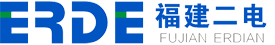 福建省二电新能源科技有限公司
