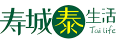 贺州市泰生活
